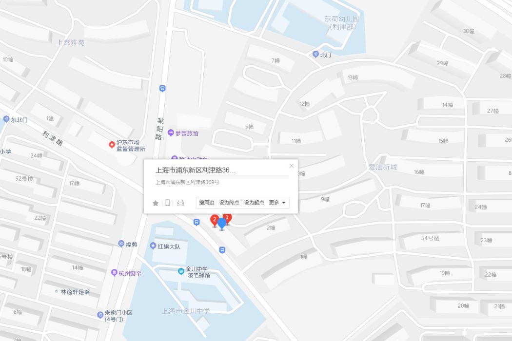 利津路369號 利津路369號