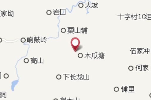 木瓜塘村