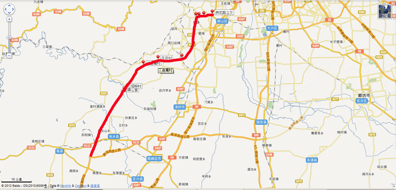 京昆高速京冀界至石家莊段路線示意圖