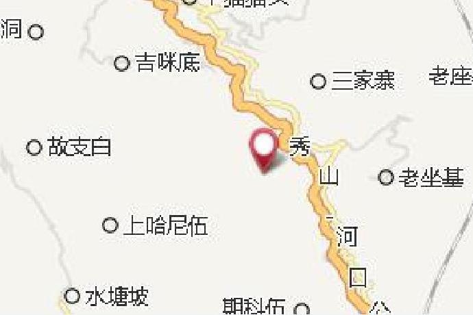 那打邑