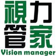 視力管家 視力管家