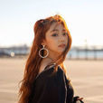 姜美娜(康美娜)