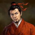 劉振河(彭城郡劉氏蒲編堂十世祖:東晉人) 劉振河(彭城郡劉氏蒲編堂十世祖:東晉人)
