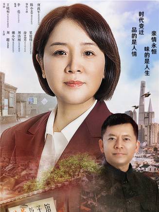 釋臣偉 釋臣偉