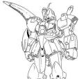 AMX-117R AMX-117R