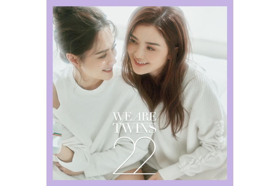 We Are Twins(Twins2024年發行的EP) We Are Twins(Twins2024年發行的EP)