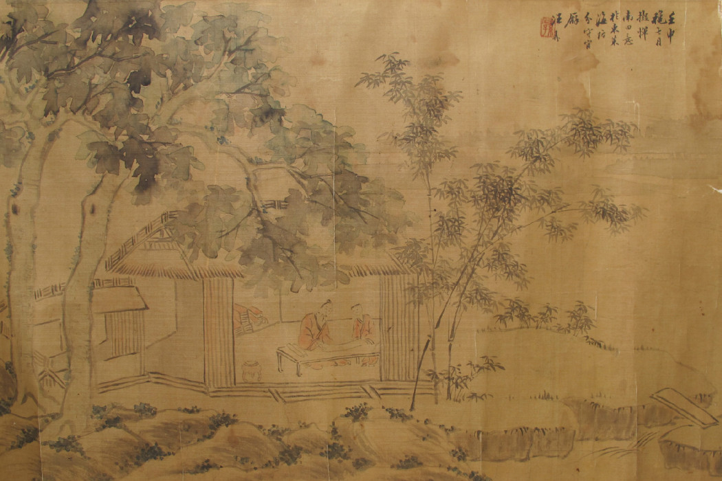 汪彥份 汪彥份