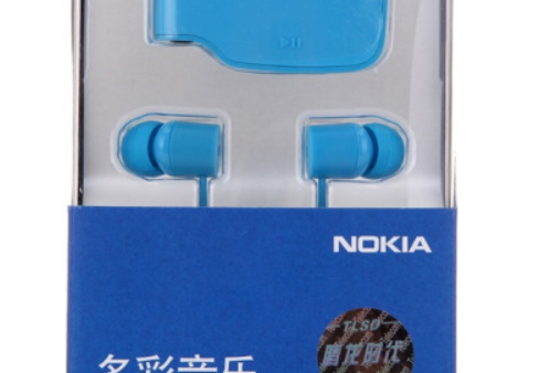 諾基亞諾基亞BH-111 諾基亞諾基亞BH-111