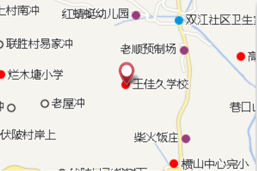 王佳久村
