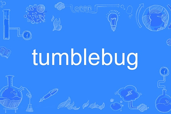 tumblebug tumblebug