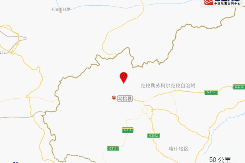 8·5烏恰地震(2019年在新疆克孜勒蘇州烏恰縣發生的地震) 8·5烏恰地震(2019年在新疆克孜勒蘇州烏恰縣發生的地震)