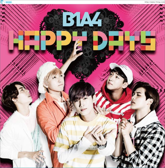 Bye Bye Happy Days! Bye Bye Happy Days!