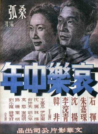 程之(程會春) 程之(程會春)