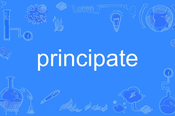 principate principate