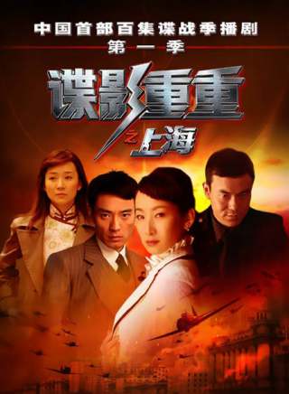 尹媗(尹曉潔) 尹媗(尹曉潔)
