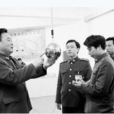 倪宏偉 倪宏偉