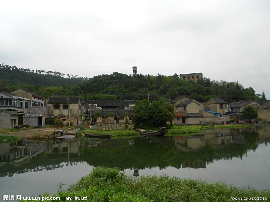 故東村