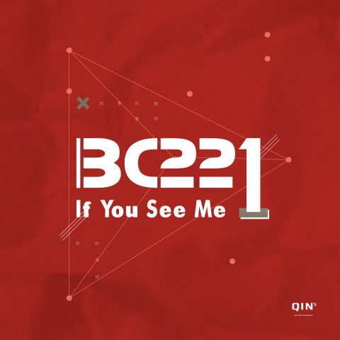 BC221 BC221
