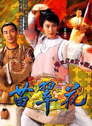 卓凡