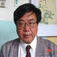 趙文軫 趙文軫