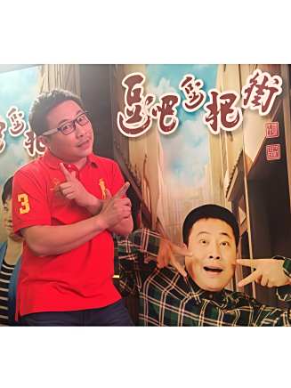 唐興(中國內地男演員、主持人) 唐興(中國內地男演員、主持人)
