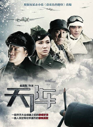 郭昊倫