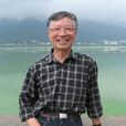 吳然(雲南省作家協會兒童文學委員會副主任) 吳然(雲南省作家協會兒童文學委員會副主任)