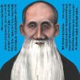 徐其修 徐其修