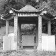 古缽保衛戰 古缽保衛戰