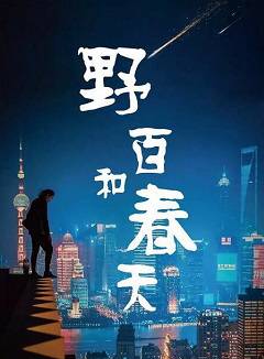 彭必瑤 彭必瑤