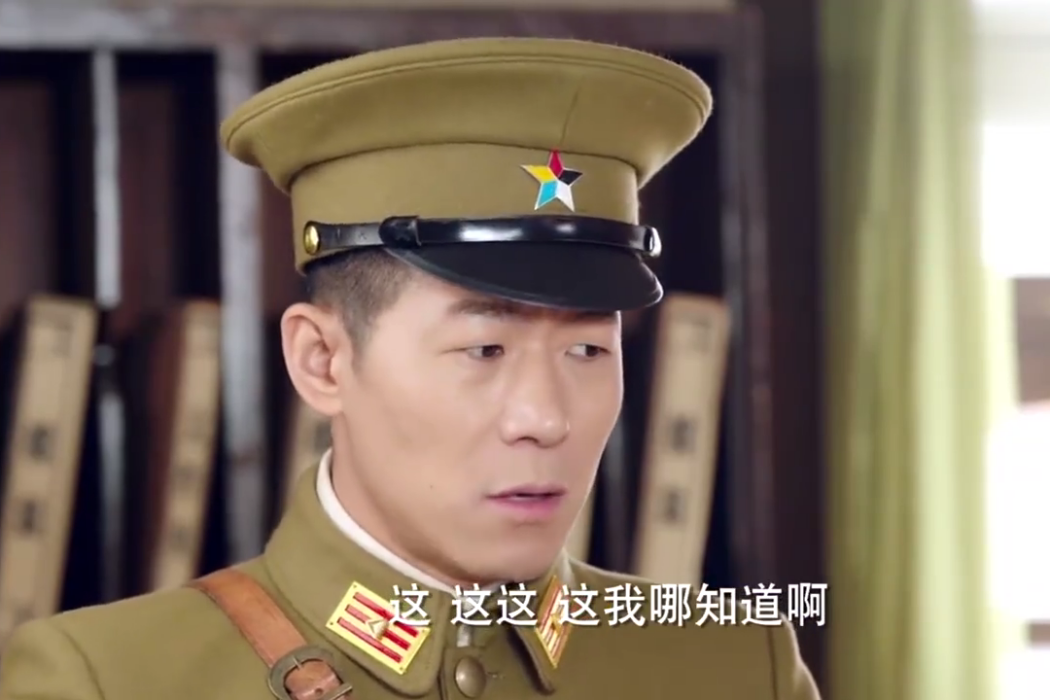 何家寶(電視劇《女管家》中的反派角色) 何家寶(電視劇《女管家》中的反派角色)