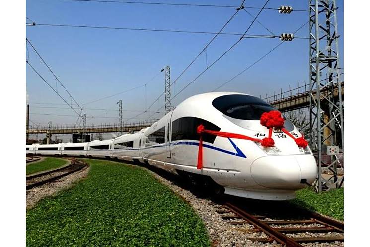 中國鐵路第六次大提速(第六次提速) 中國鐵路第六次大提速(第六次提速)