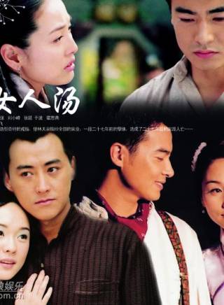 于波(中國內地影視男演員)