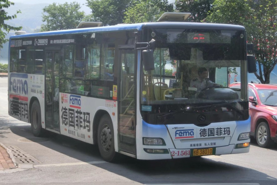 柳州公交8路 柳州公交8路