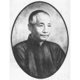 任頤(任伯年（藝術家）)