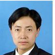 鄭更民 鄭更民