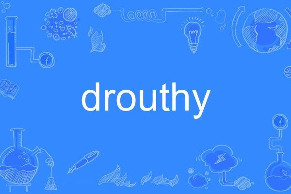 drouthy drouthy