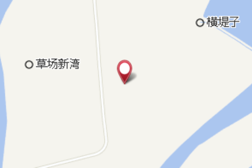 十五丈 十五丈