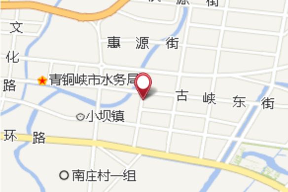 補號村二隊
