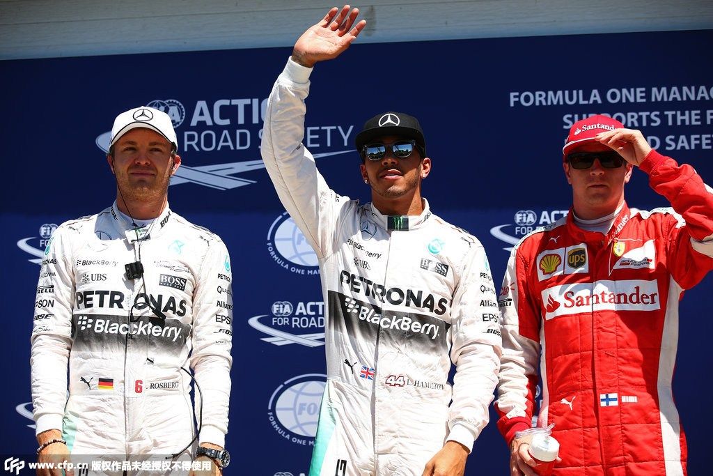 2015F1大獎賽 2015F1大獎賽