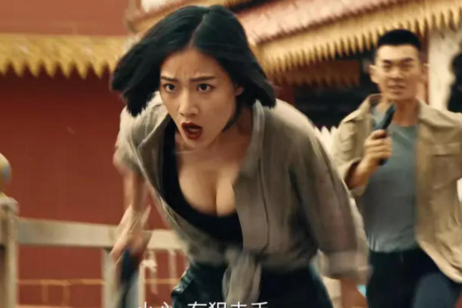 主教(《火線突圍》中的王牌女保鏢角色) 主教(《火線突圍》中的王牌女保鏢角色)