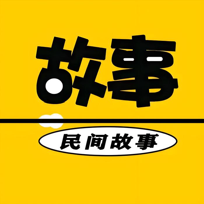 心杞源 心杞源