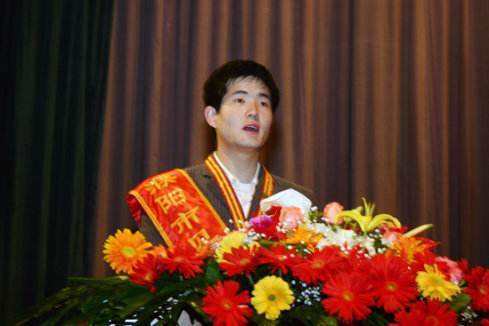 崔運宗 崔運宗