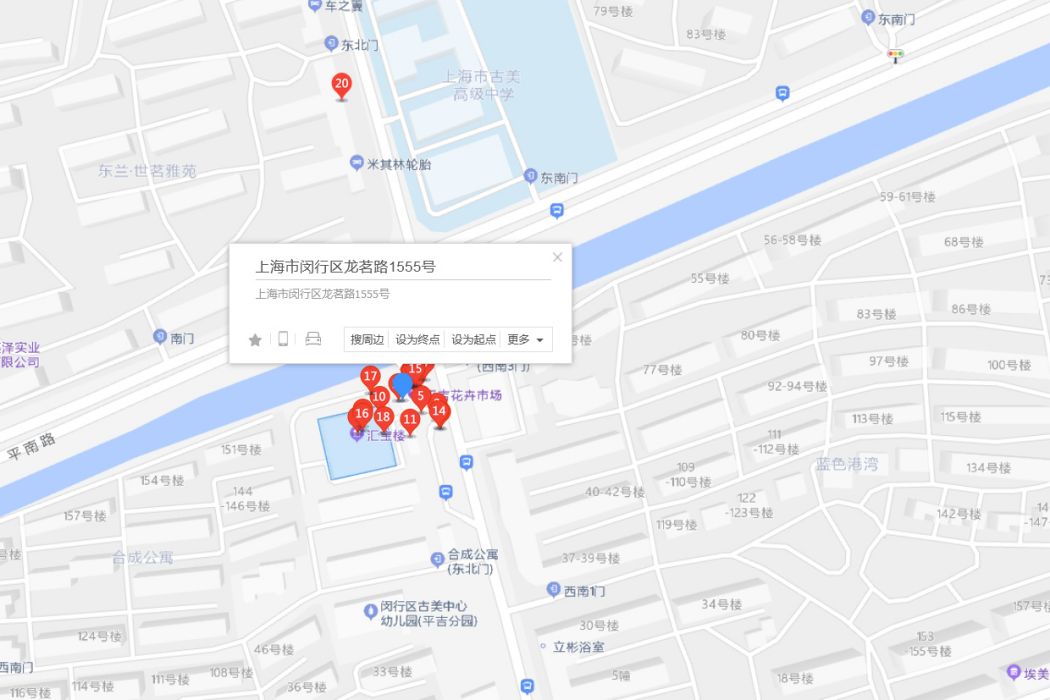 龍茗路1555號 龍茗路1555號