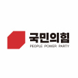 國民力量黨(國民力量)