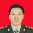 李玉林(福州大學環境與資源學院副教授) 李玉林(福州大學環境與資源學院副教授)