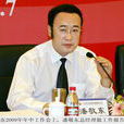 潘敬東 潘敬東