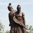 干將莫邪(中國古代傳說名劍)