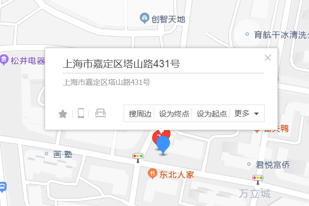 塔山路431號 塔山路431號