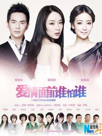 唐文龍(中國香港著名男演員) 唐文龍(中國香港著名男演員)